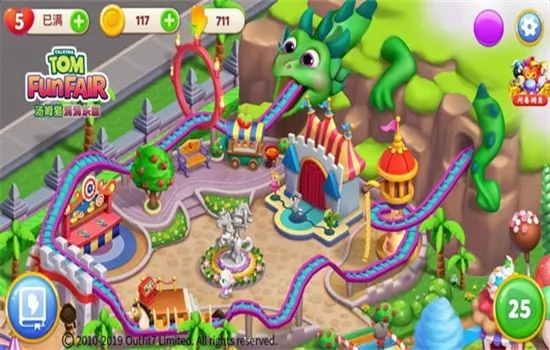 ��ķè������԰2025����