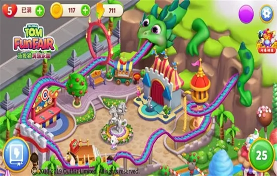 ��ķè������԰2025����