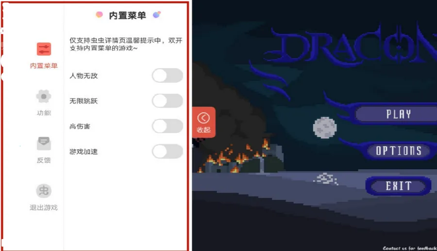 �Ͼ�����������(����ð����Ϸ)