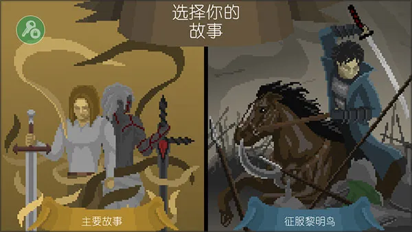 �Ͼ�����������(����ð����Ϸ)