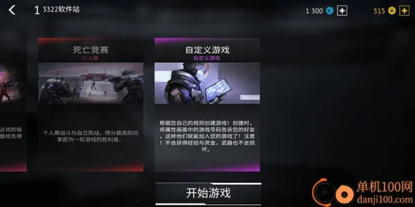 �޾��ж�δ��2025�ٷ�����