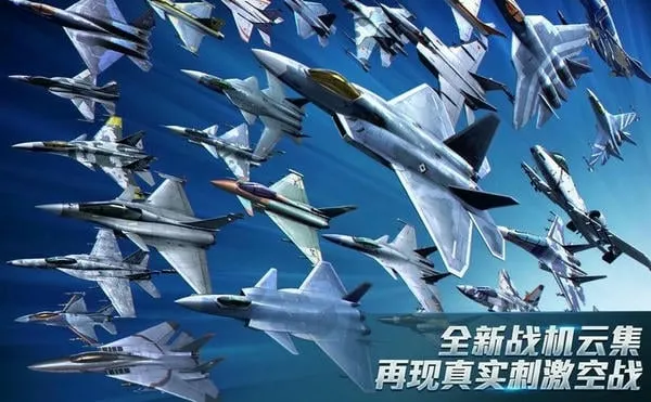 �ִ���ս3D2025����v6.3.0 ��׿��