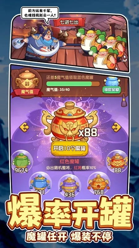 �ػ�֮��2025���ذ�װv1.0.0 �ֻ���