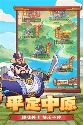 守护之境2025下载安装 守护之境2025下载安装