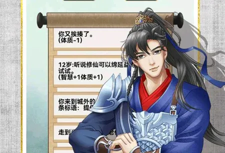 �ҵ��������ռ�(�������ɫ������Ϸ)