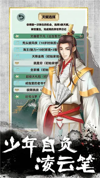 �ҵ��������ռ�(�������ɫ������Ϸ)