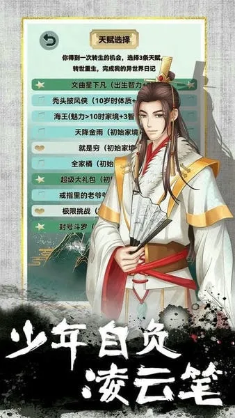 �ҵ��������ռ�(�������ɫ������Ϸ)