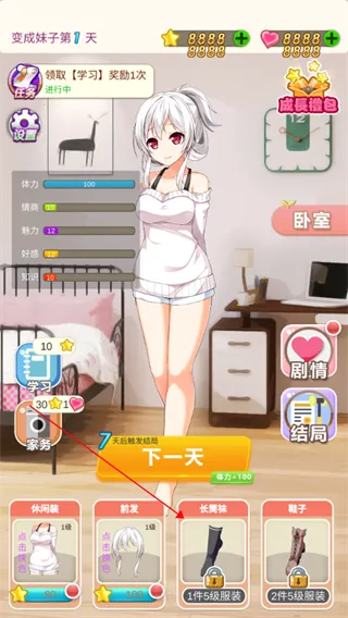 �ұ��������2025���°汾