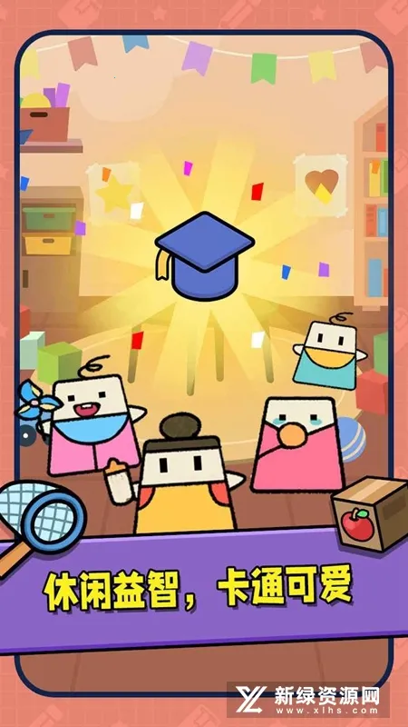 ����ð��2025�ٷ����°汾