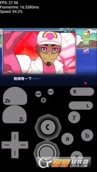 Lime3DS(3DS��Ϸģ����)v2119.1 �ֻ���