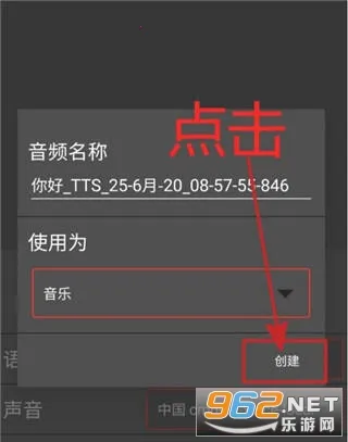 AudioLab Pro(��Ƶ�༭����)