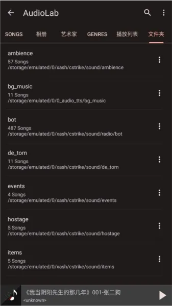 AudioLab Pro(��Ƶ�༭����)