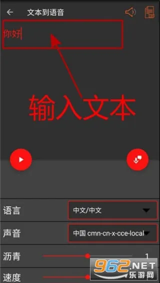 AudioLab Pro(��Ƶ�༭����)