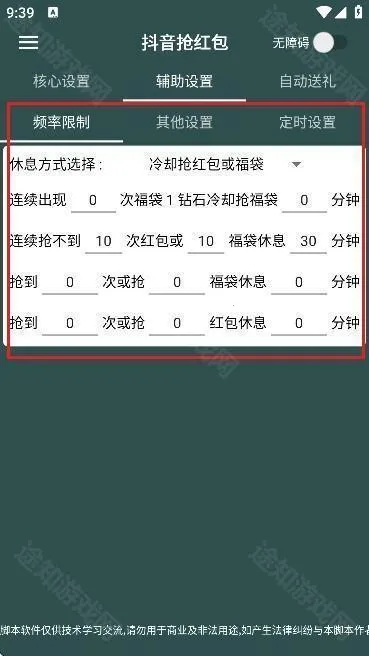 ����������(����������)