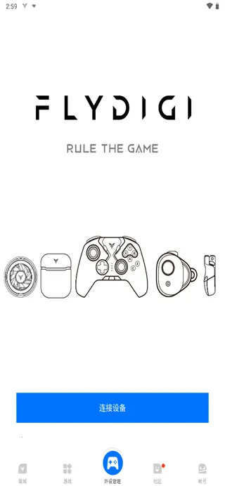 ���ǿռ�վ��׿���ֻ���v7.2.1.0 �ֻ���