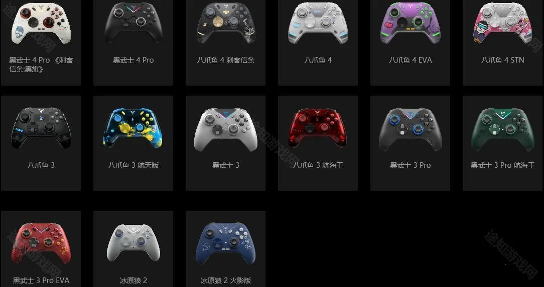 ���ǿռ�վ��׿���ֻ���