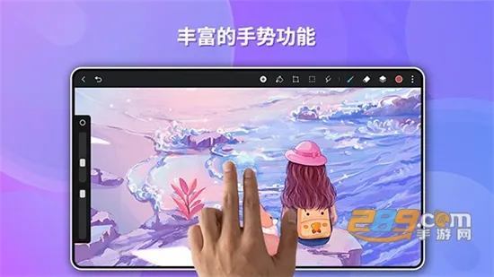 �����ử(�滭��������)