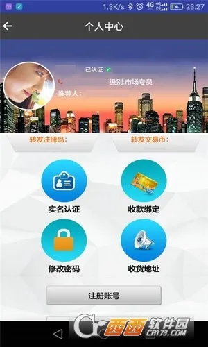 �����������ֻ���v1.1 �ֻ���