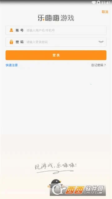 �����������ֻ���