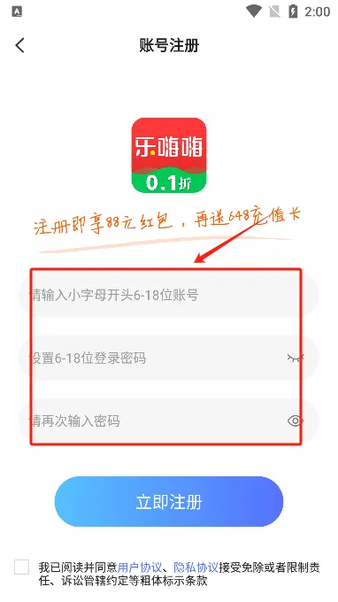 �����������ֻ���