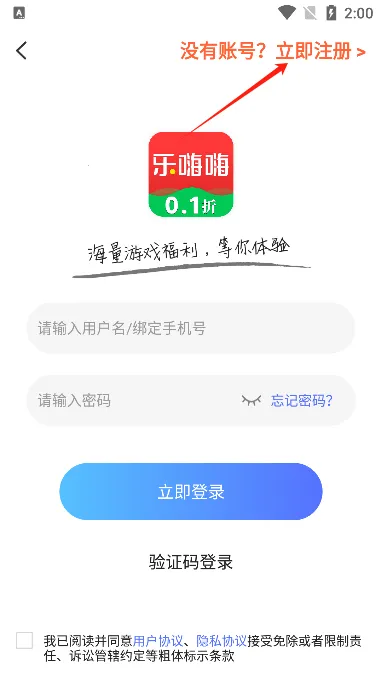 �����������ֻ���