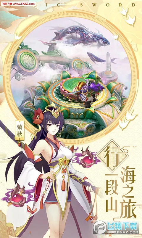 ŭ����˵(ŭ����˵��Ϸ)v1.0.35 �ֻ���