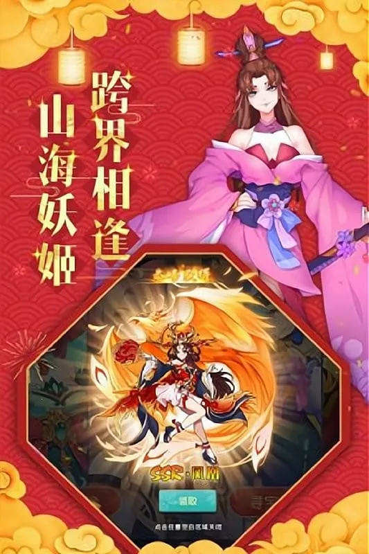 ŭ����˵(ŭ����˵��Ϸ)v1.0.35 �ֻ���