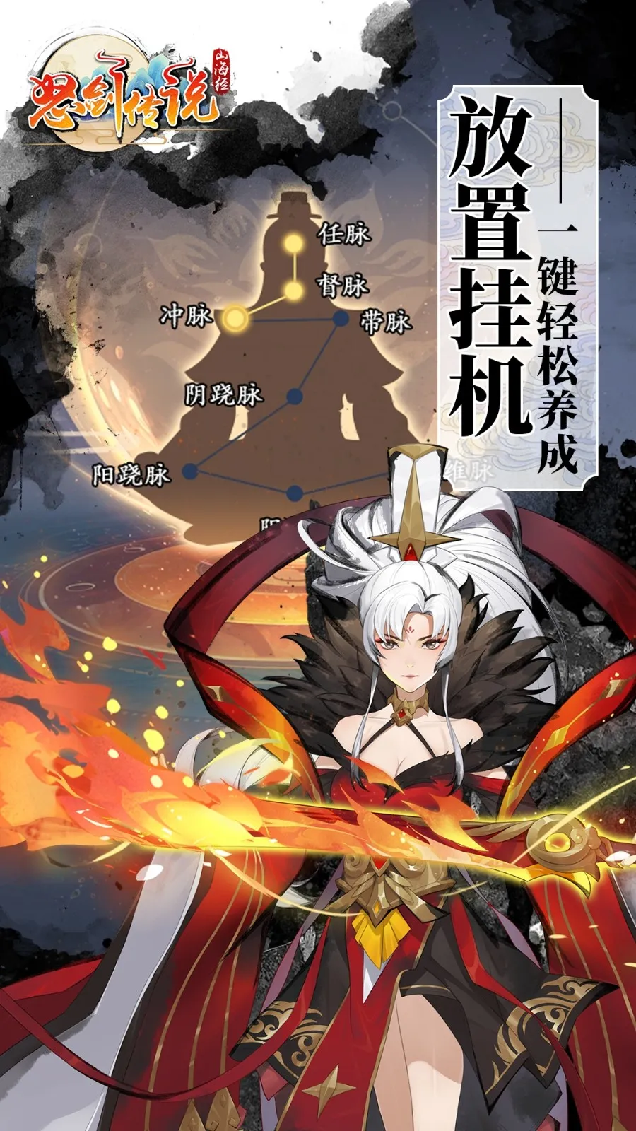 ŭ����˵(ŭ����˵��Ϸ)v1.0.35 �ֻ���