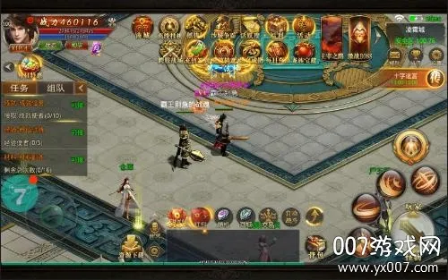 ŭ����˵(ŭ����˵��Ϸ)