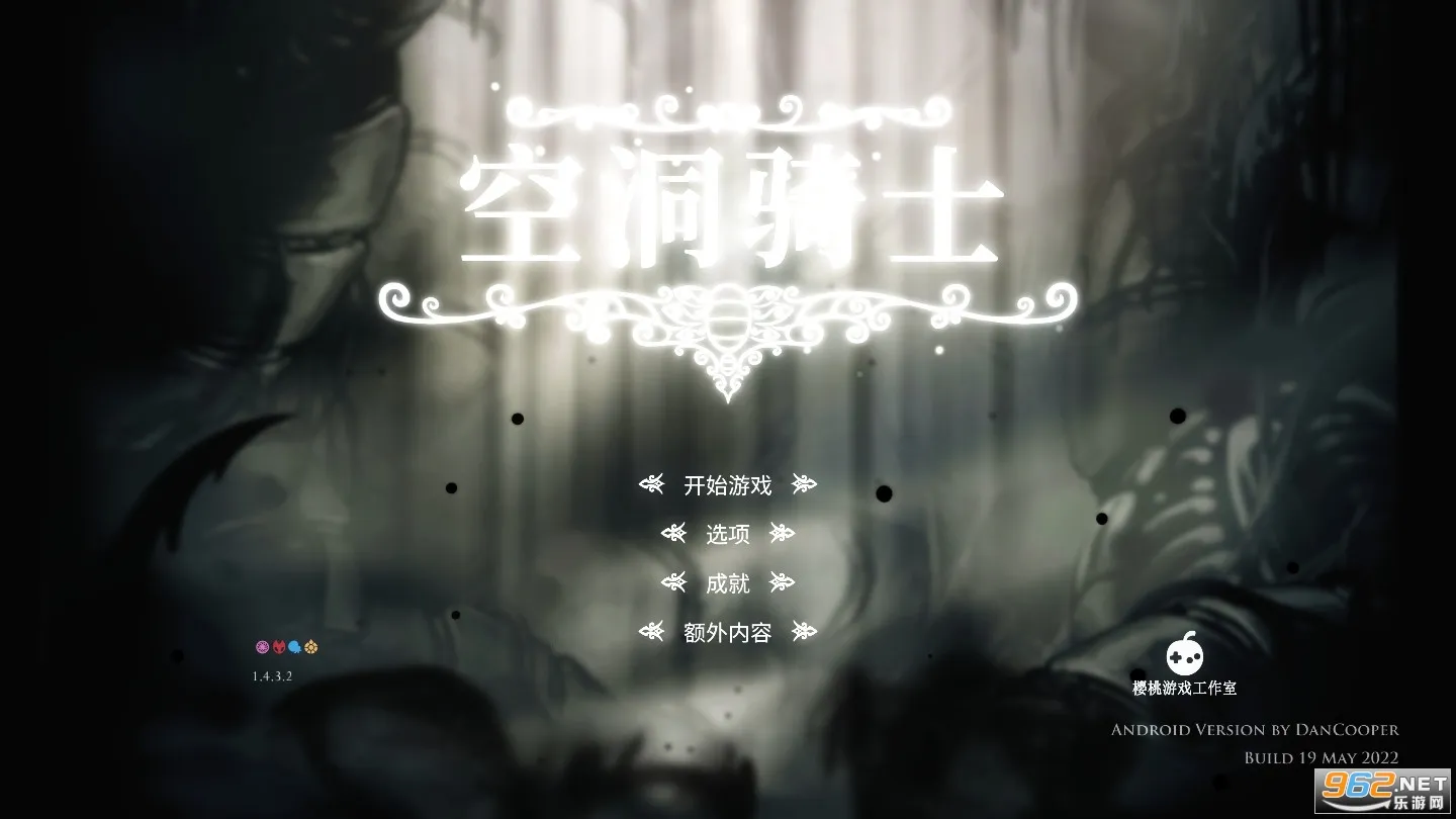 �ն���ʿ(ð�ն�����Ϸ)v1.5.78.11833 �ֻ���