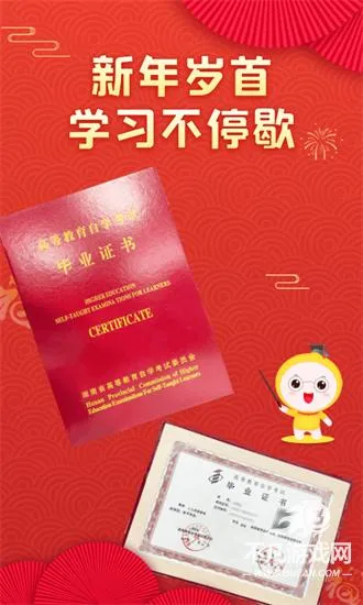 �Կ��ʹ����2025�ٷ�����