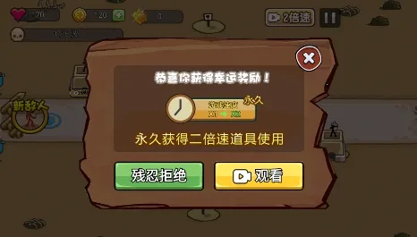 �����ս������2025�ٷ�����