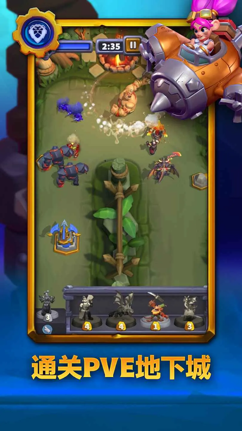 ħ�޴���ս2025���°汾v4.18.0 �ֻ���