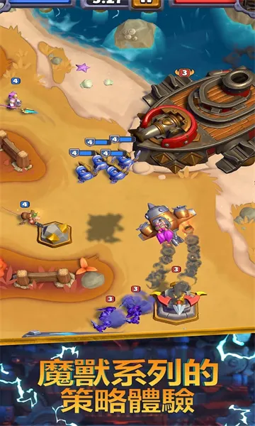 ħ�޴���ս2025���°汾v4.18.0 �ֻ���