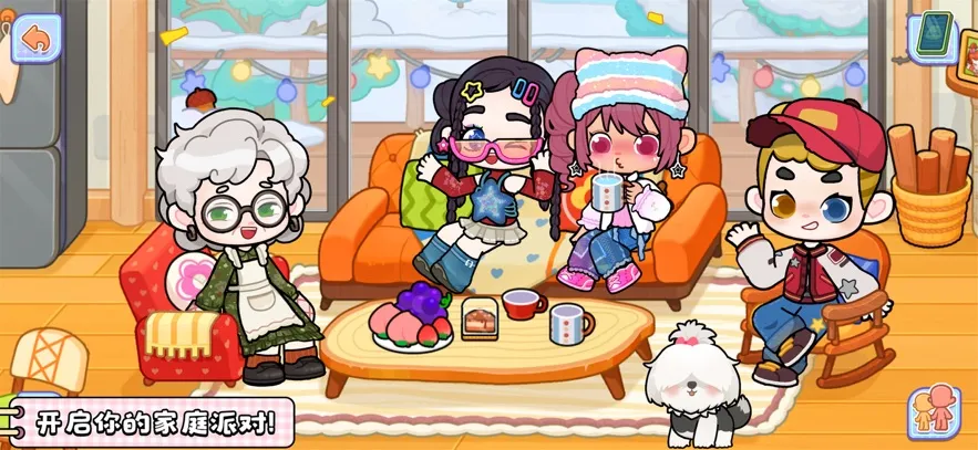 ��������(ɳ�д�����Ϸ)v9.89.13.00 ��׿��