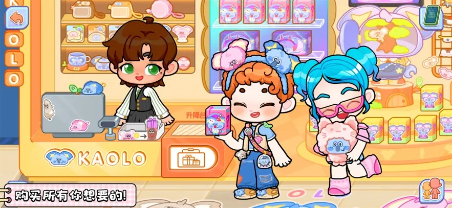 ��������(ɳ�д�����Ϸ)v9.89.13.00 ��׿��