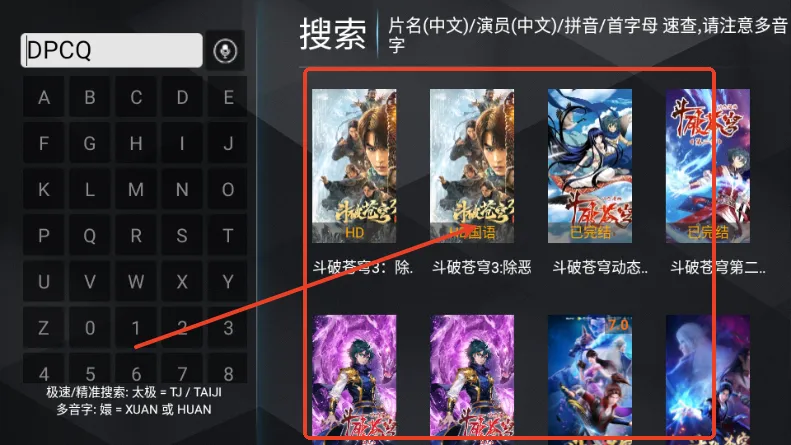 ����ӰԺ2025�ٷ�����