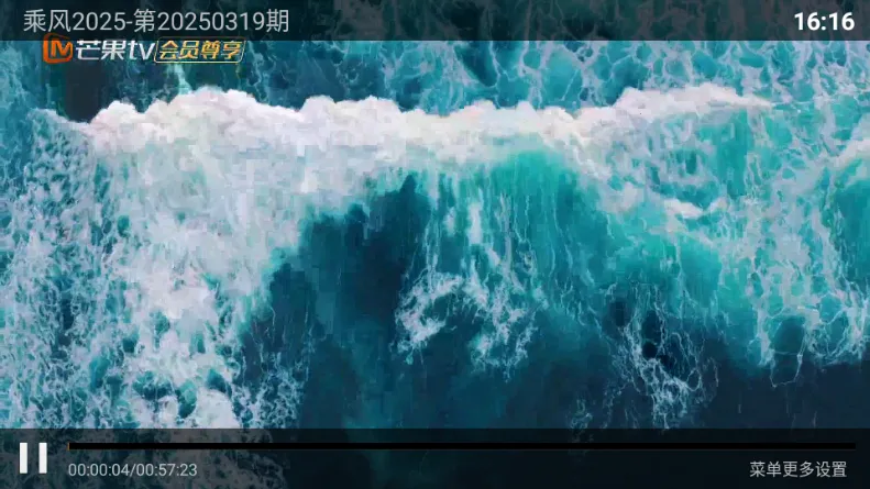 ����ӰԺ2025�ٷ�����