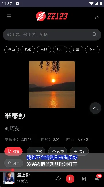 �������ְ�׿���ֻ���v1.0 ��׿��