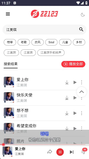 �������ְ�׿���ֻ���v1.0 ��׿��