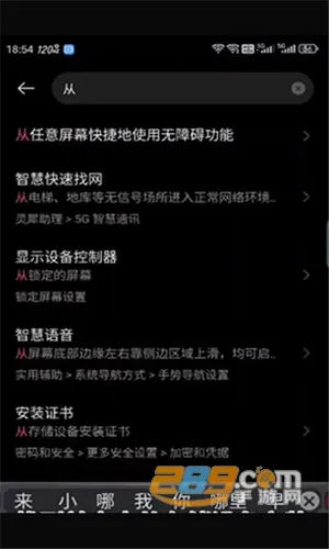 �δ�����(��Ϸ��������)