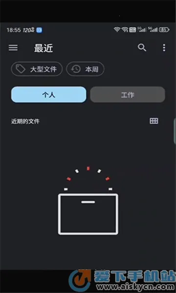 �δ�����(��Ϸ��������)v3.0.1-beta �ֻ���