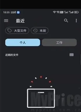 �δ�����(��Ϸ��������)