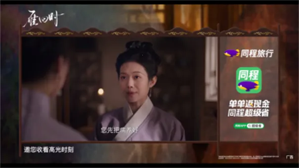 OKܿӰ��2025�ٷ�����v3.0.4 �ֻ���