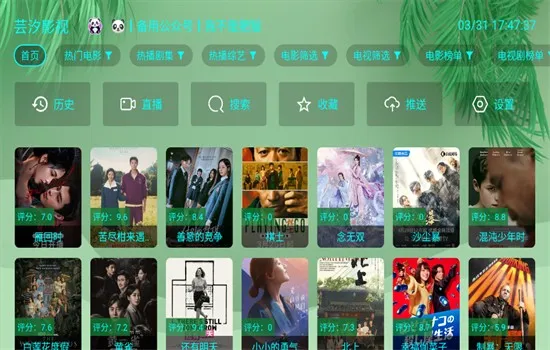 OKܿӰ��2025�ٷ�����