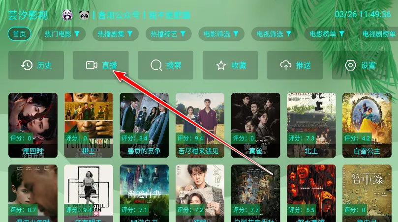 OKܿӰ��2025�ٷ�����