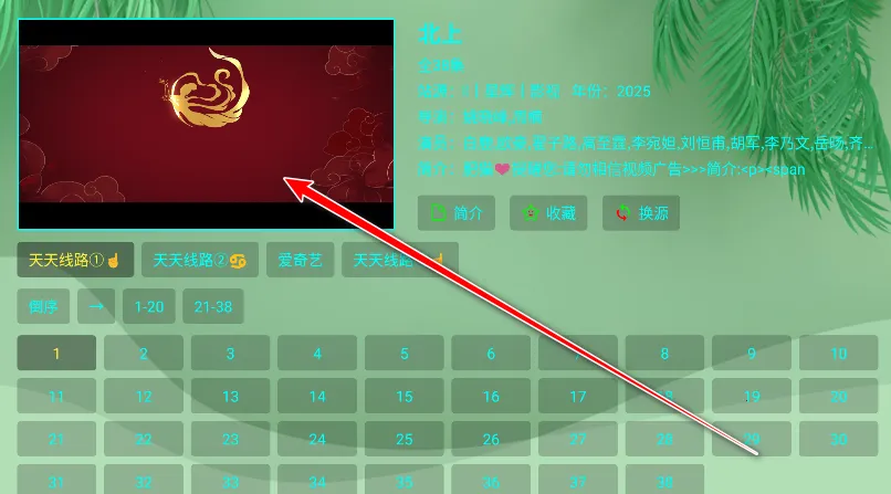 OKܿӰ��2025�ٷ�����