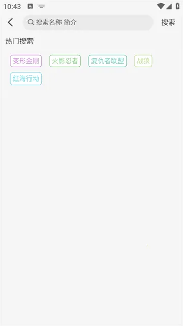 ����4K(4K��ֽӰ������)v4.3.1 �ֻ���