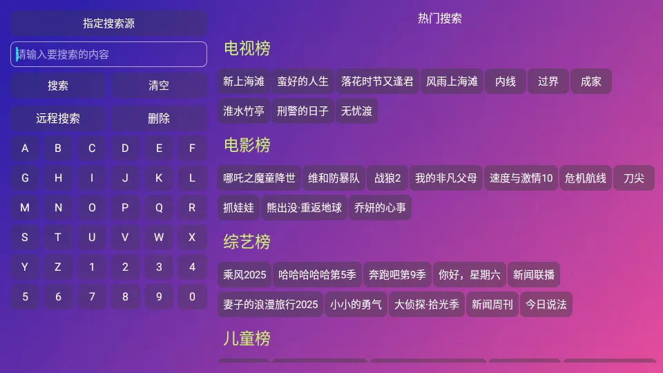 ���Ӱ��(Ӱ�Ӳ�������)v5.0.15 ��׿��