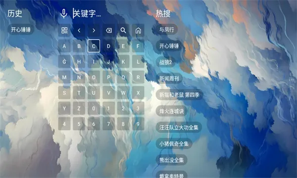 С���Ӱ��(Ӱ�Ӳ�������)v2.2.7 ��׿��